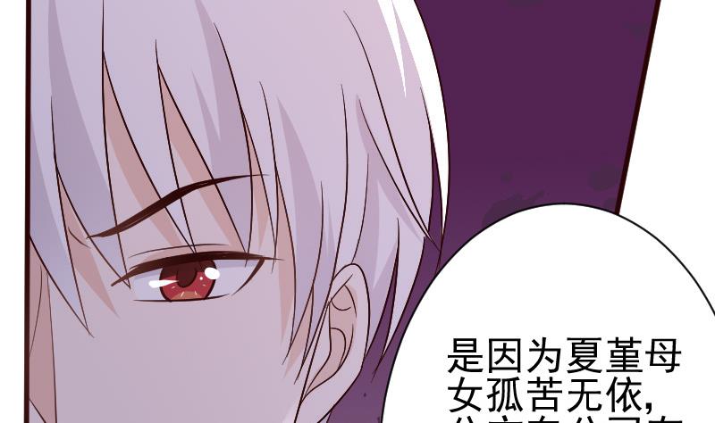 第131话 妥协11