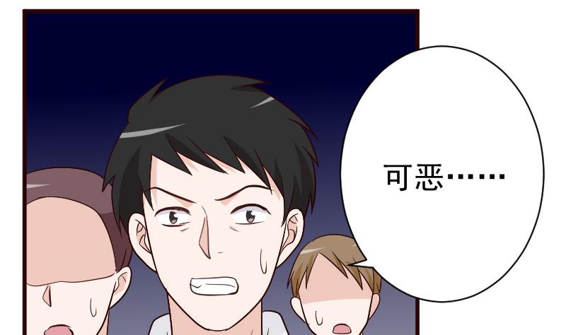 第131话 妥协19