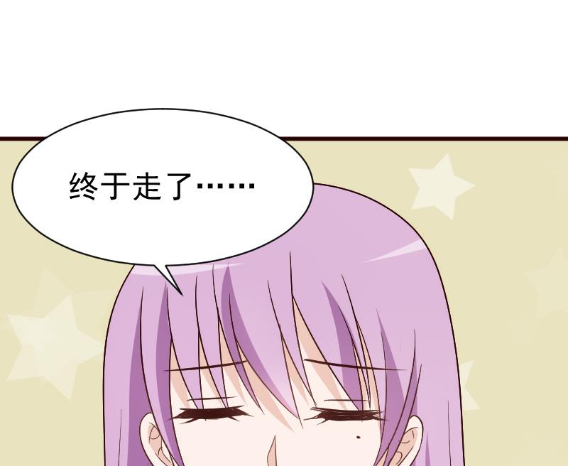第131话 妥协23