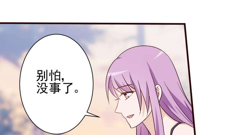 第131话 妥协25