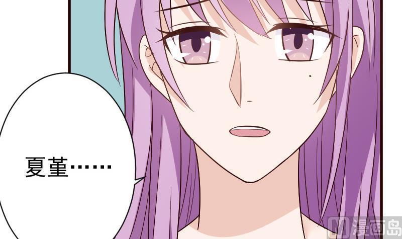 第131话 妥协33