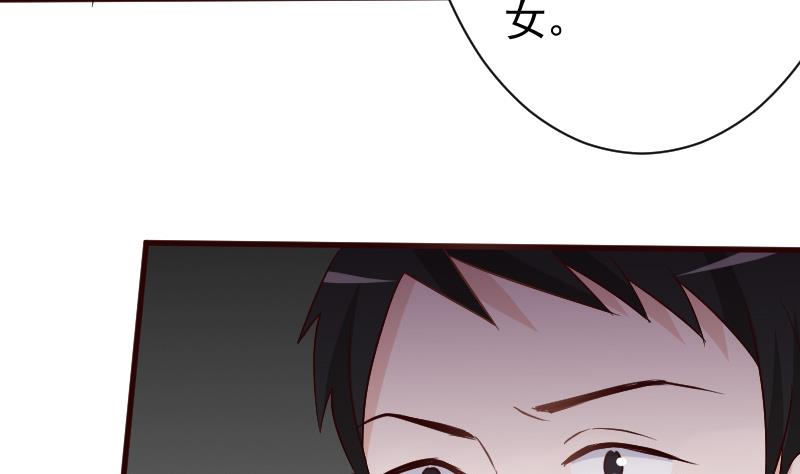 第131话 妥协8