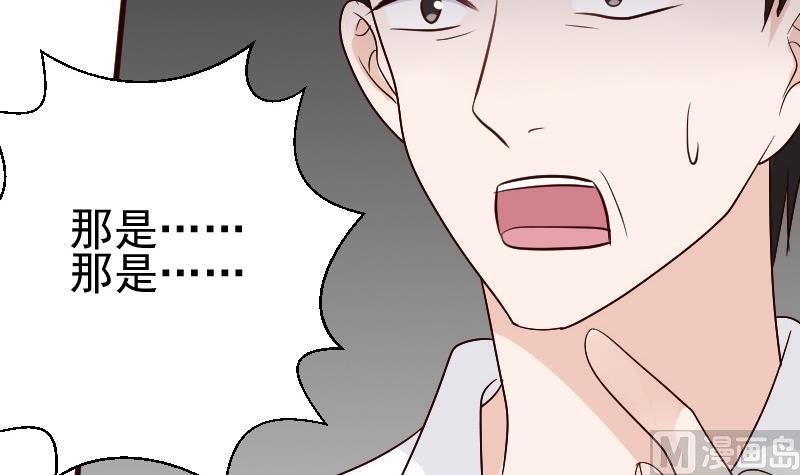 第131话 妥协9
