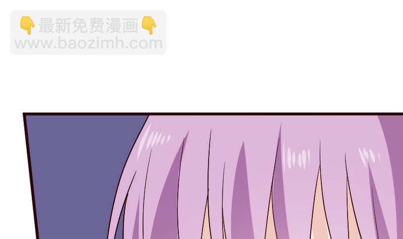 第134话 引蛇出洞10