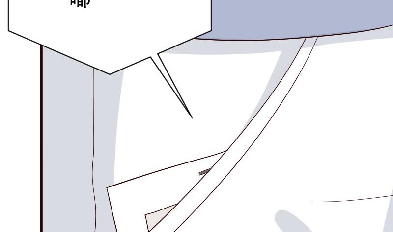 第134话 引蛇出洞16
