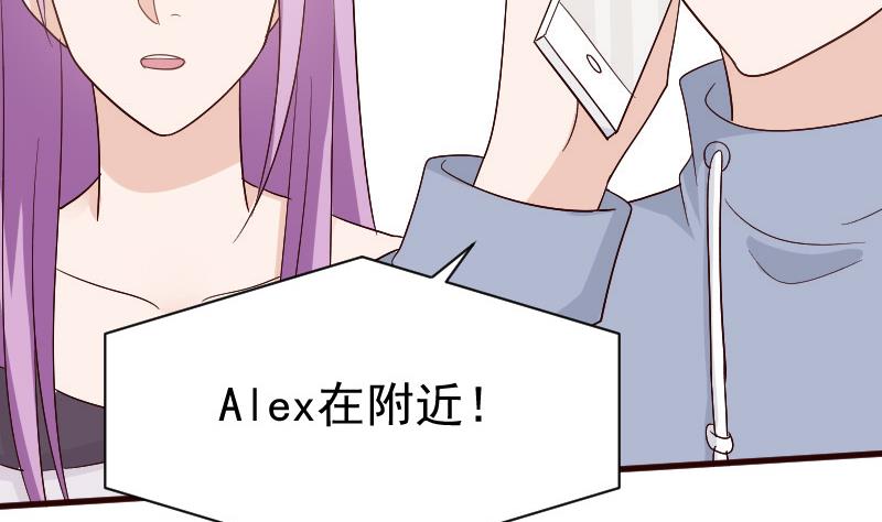 第134话 引蛇出洞22