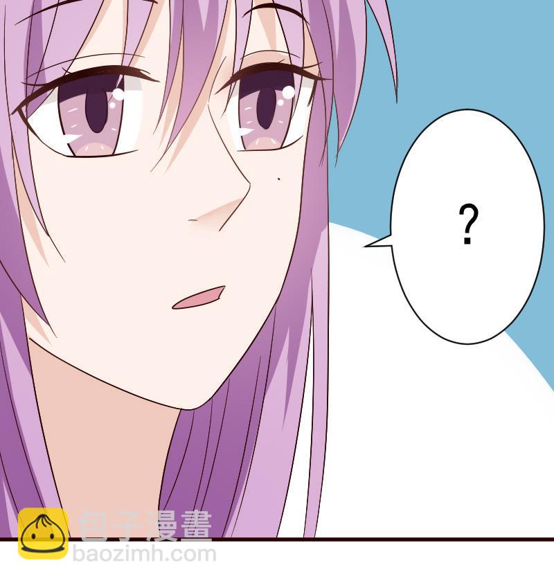 第134话 引蛇出洞24