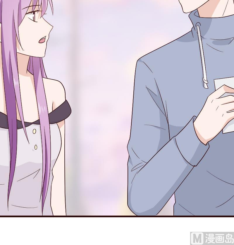第134话 引蛇出洞26