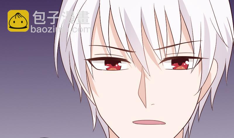 第134话 引蛇出洞3