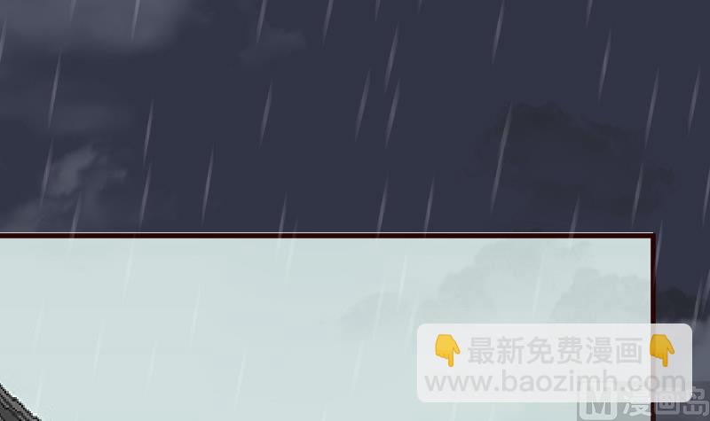 第134话 引蛇出洞35