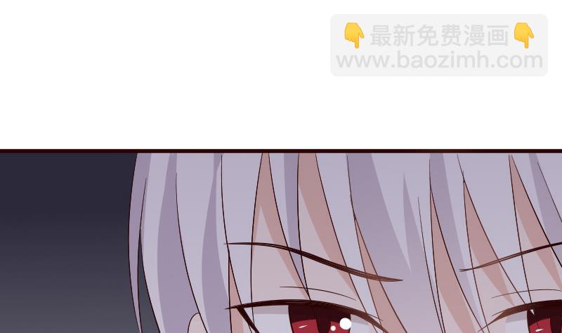 第134话 引蛇出洞43