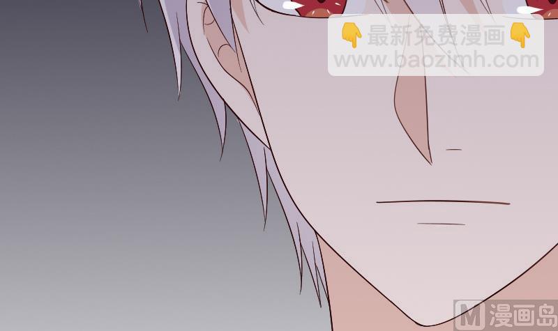 第134话 引蛇出洞44