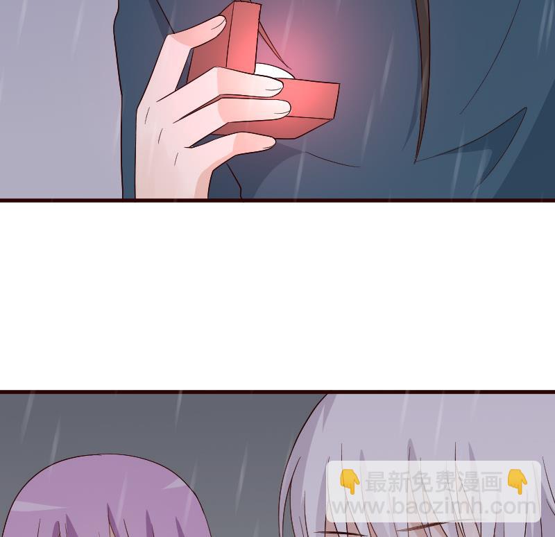 第134话 引蛇出洞53