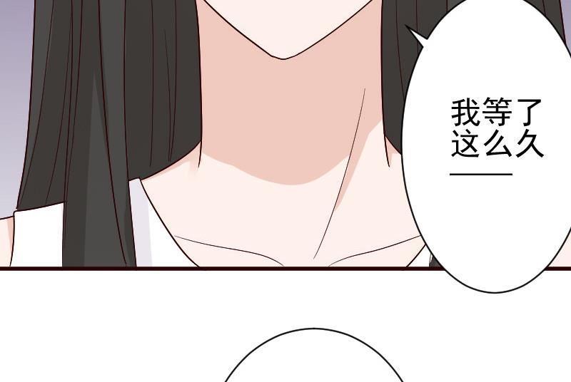 第137话 报复24
