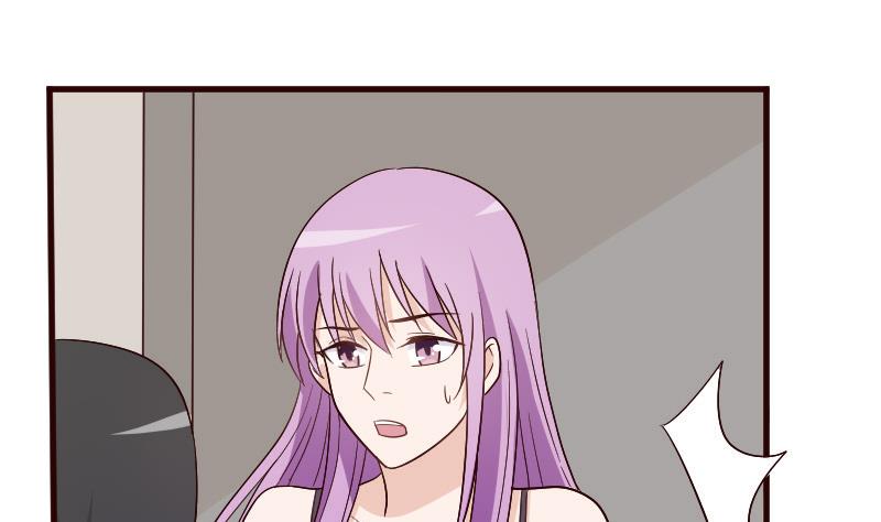 第137话 报复27