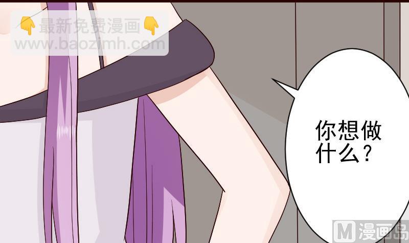 第137话 报复32