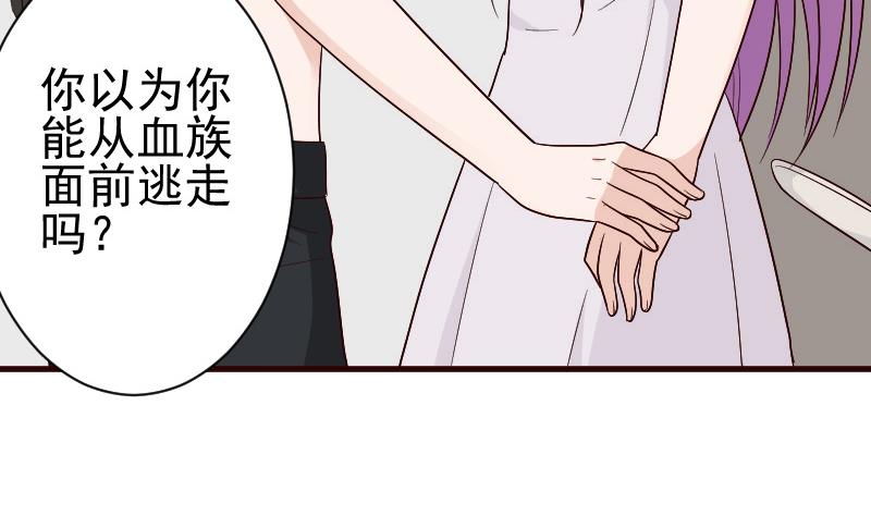 第137话 报复36
