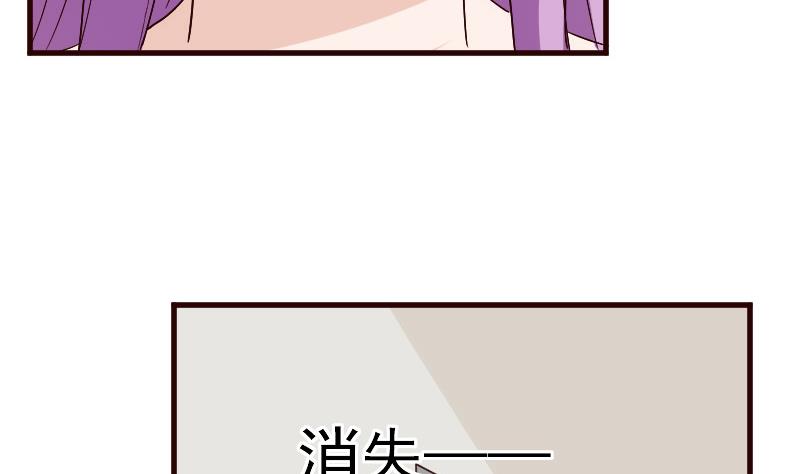 第137话 报复39