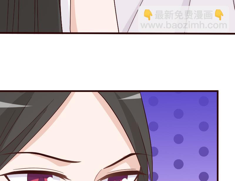 第137话 报复49