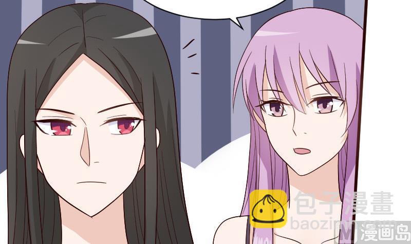 第137话 报复5