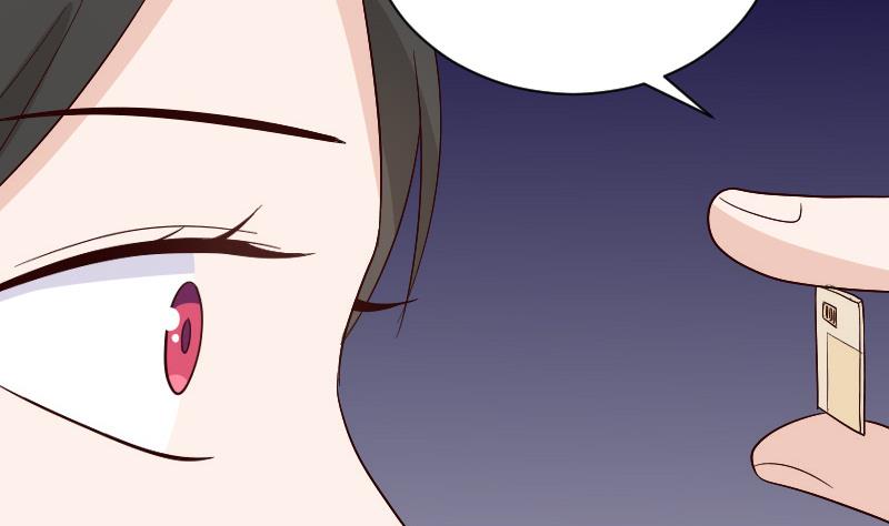 第137话 报复7