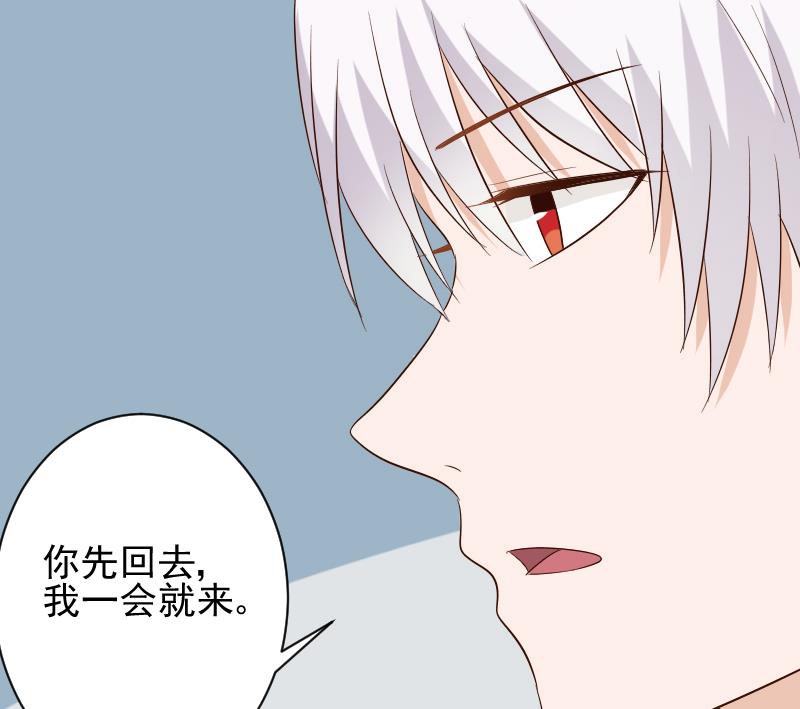 第146话 Angle再次出现！24