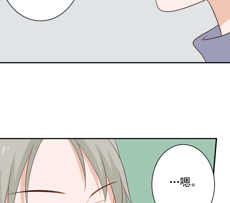 第146话 Angle再次出现！25
