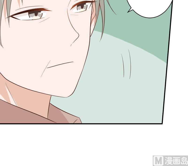 第146话 Angle再次出现！26