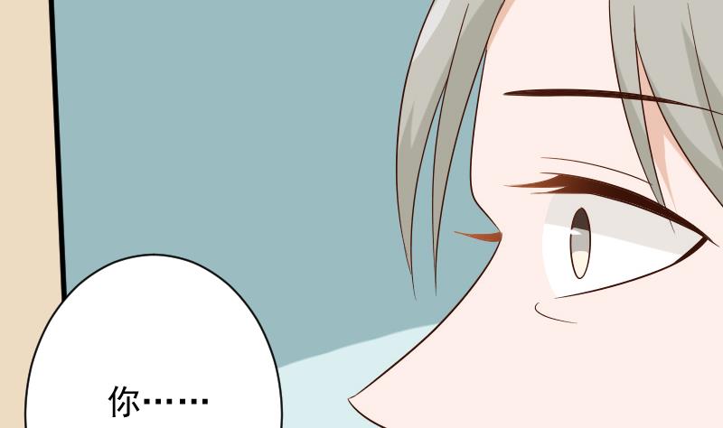 第146话 Angle再次出现！40