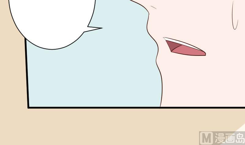 第146话 Angle再次出现！41