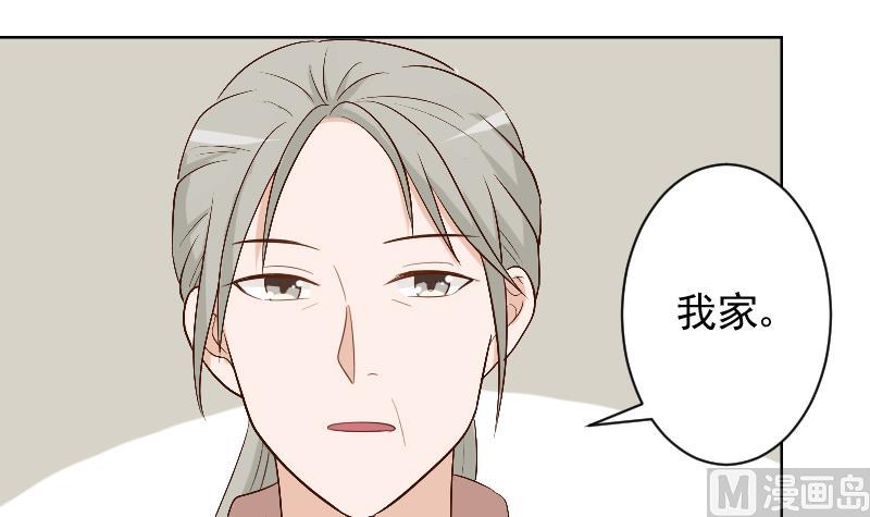 第146话 Angle再次出现！5