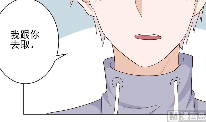 第146话 Angle再次出现！8