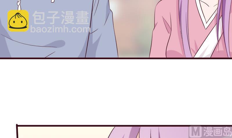 第154话 双生子32