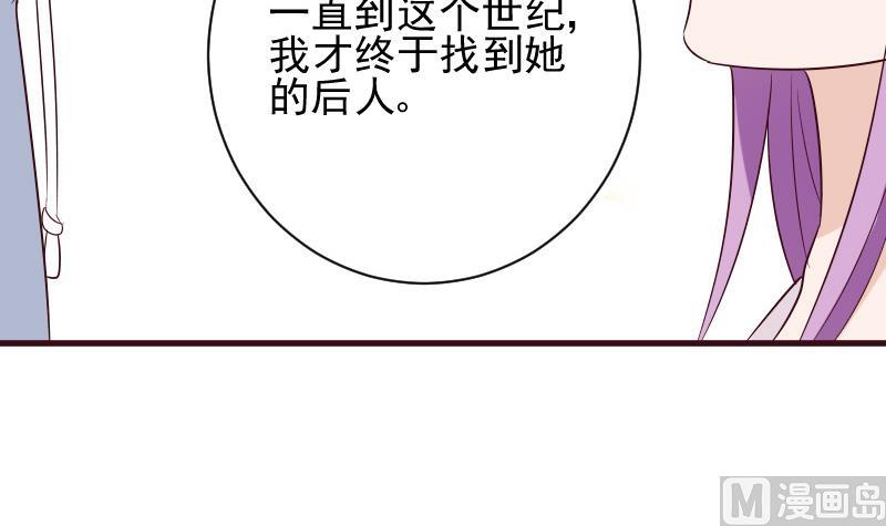 第154话 双生子47