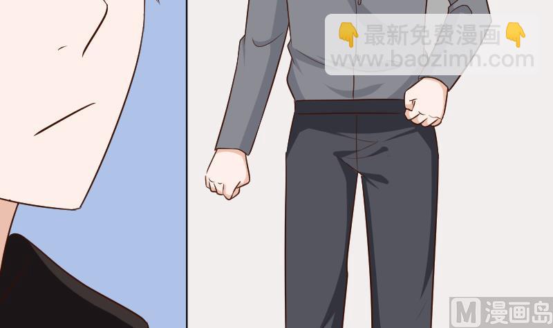 第159话 我可不敢诱拐她11