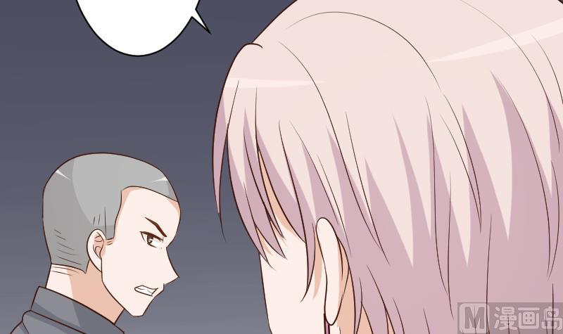 第159话 我可不敢诱拐她20