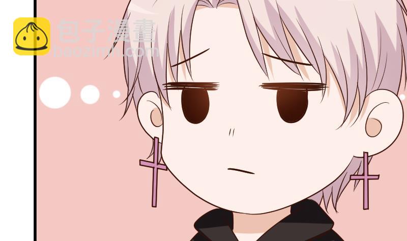 第159话 我可不敢诱拐她30