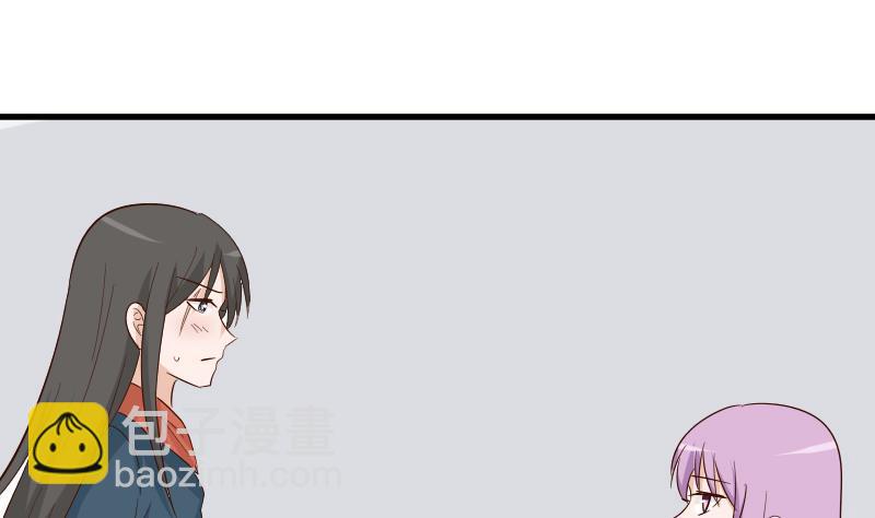 第165话 立场不同无法相爱18