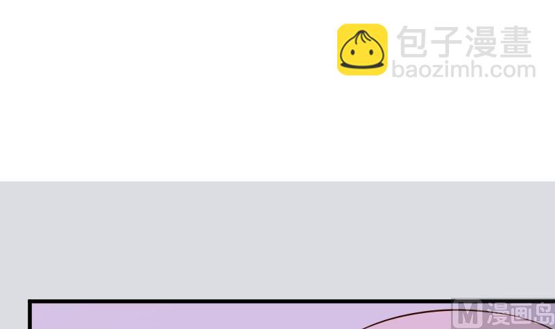 第165话 立场不同无法相爱2