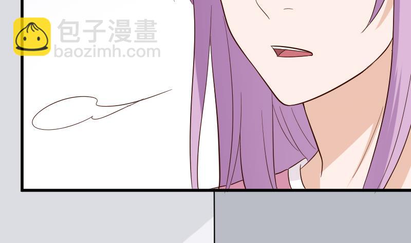 第165话 立场不同无法相爱4