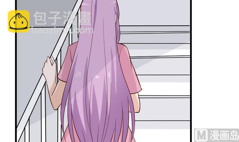 第165话 立场不同无法相爱41
