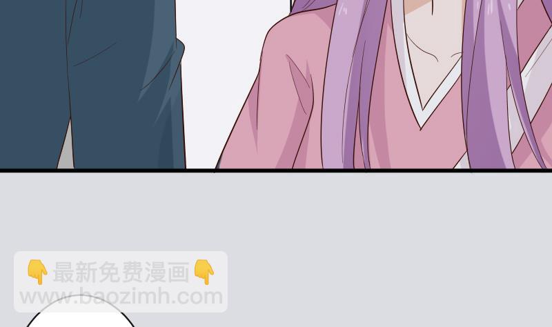 第165话 立场不同无法相爱7