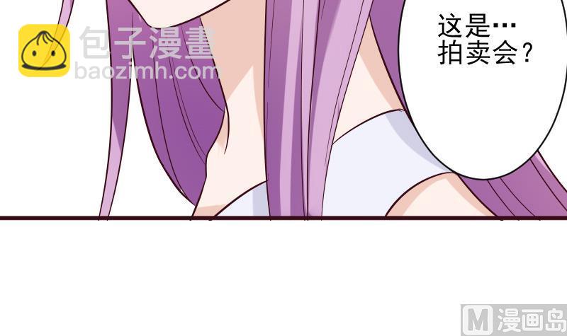 第177话 为了你，什么都值得14