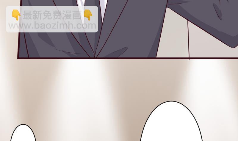 第177话 为了你，什么都值得34