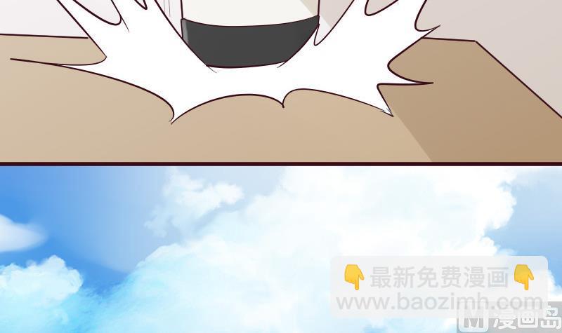 第177话 为了你，什么都值得47