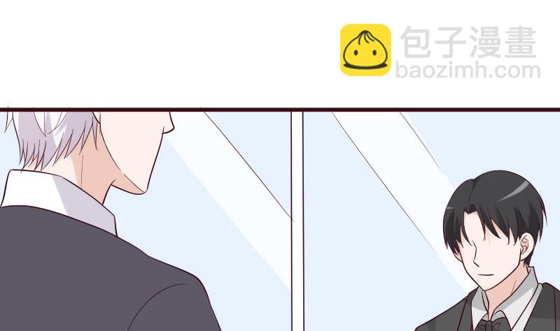 第177话 为了你，什么都值得7