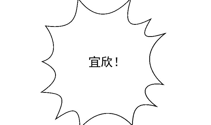 第180话 一波未平一波又起21