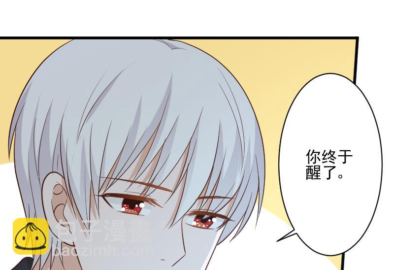 第180话 一波未平一波又起28
