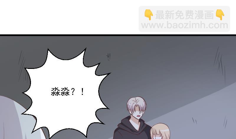 第180话 一波未平一波又起30