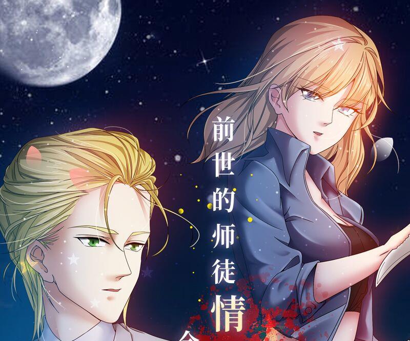 第180话 一波未平一波又起59